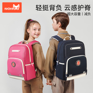 诺狐书包小学生男孩女生一到六年级2023新款儿童减负护脊超轻3一6