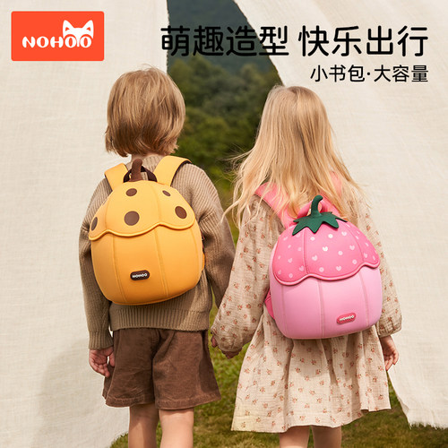 诺狐幼儿园书包男女孩儿童书包