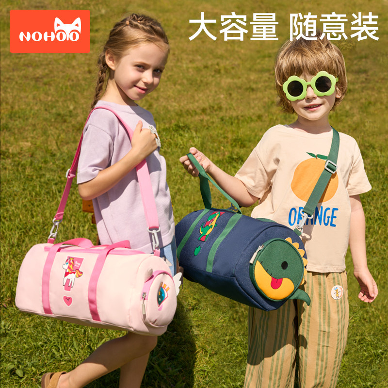 ŵ����ͯб�����а��ɰ�Ůͯ������к��˶������������������