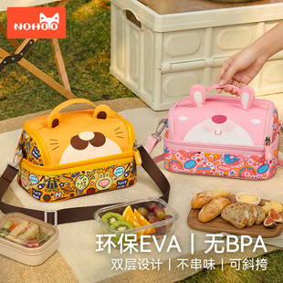 诺狐小学生双层饭盒包手提袋儿童专用加厚保温便当包餐包收纳盒