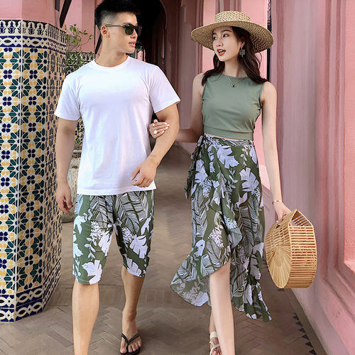 泳衣男女同款分体三件套裙式