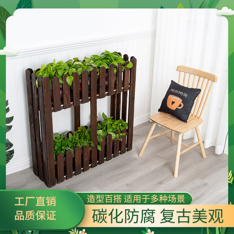 防腐简约木花盆双层隔断户外防腐