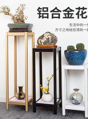 铝合金双层花架落地式置物架