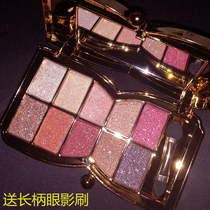 Vigny bear, pearlescent, sparkling, eyeshadow, shiny, waterproof, sequins, flash diamond, super flash, eye shadow, powder set.