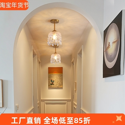过道吸顶灯走廊灯具现代简约吊灯