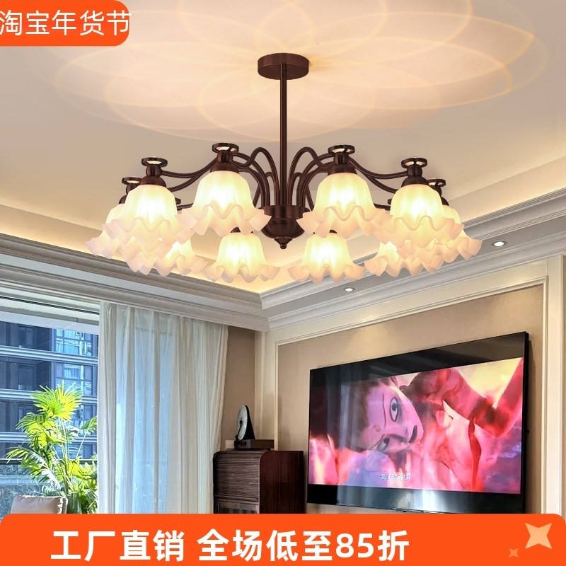 美式复古客厅吊灯新款法式中古风餐厅卧室灯具轻奢高级感大厅主灯