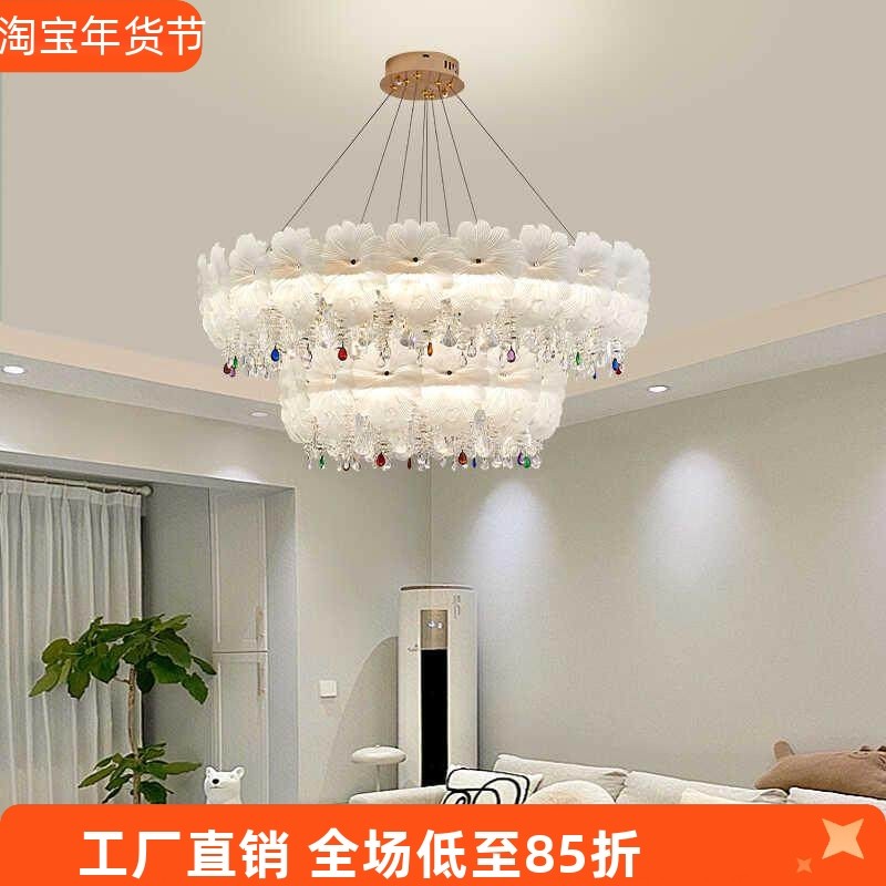 法式轻奢水晶花瓣吊灯客厅餐厅卧室现代简约漂亮2024年新款灯具,家装灯饰光源,客厅吊灯,淘宝优惠券,粉丝福利购,淘宝优惠卷