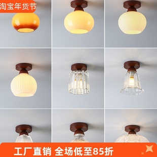 过道灯走廊灯中古式复古玄关吸顶灯简约创意胡桃色侘寂风入户门厅