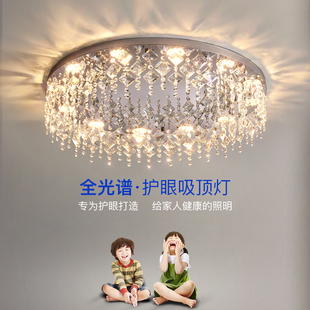 新款 客厅吸顶灯水晶灯设计师高档家用大气主卧室房间灯具 轻奢法式
