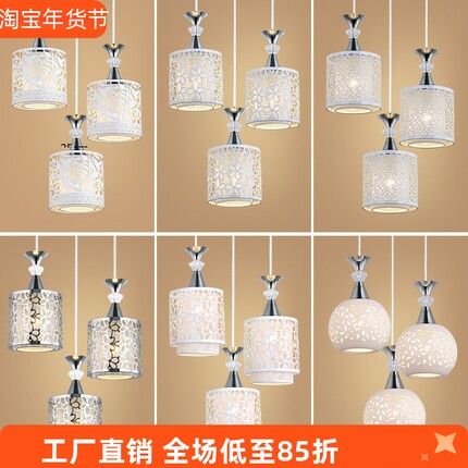 现代简约餐厅吊灯三头个性创意田园饭厅灯led单头吧台卧室吊灯具