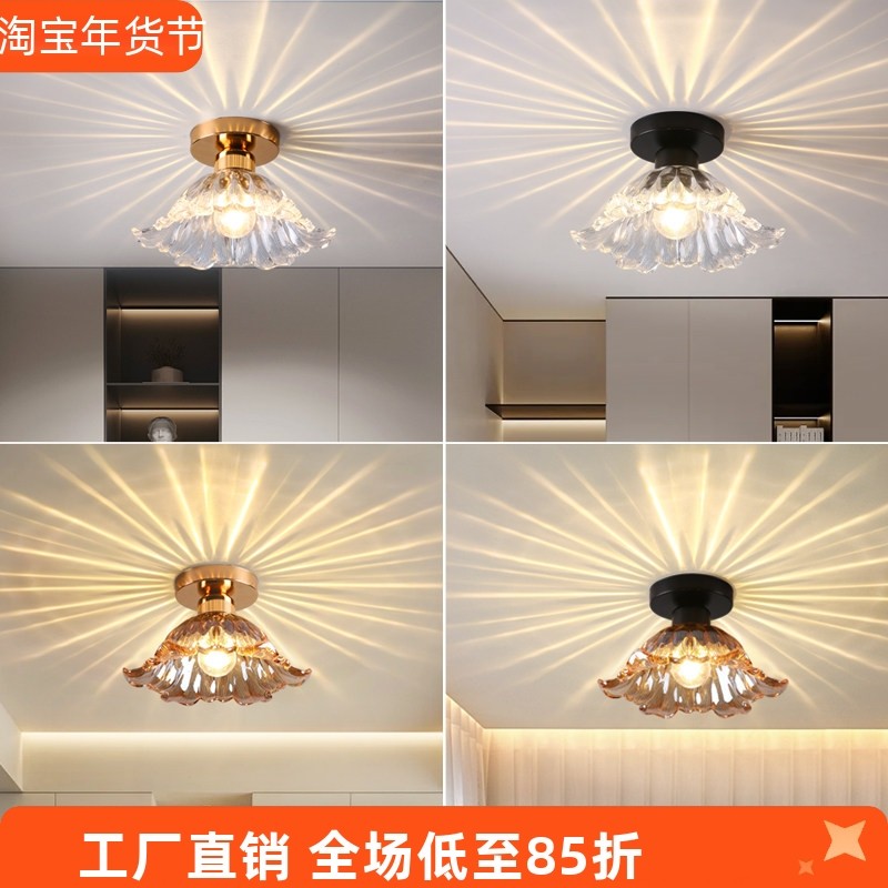 2025新款法式走廊过道灯吸顶入户灯美式复古玻璃玄关过道阳台灯具,家装灯饰光源,厨卫/阳台/玄关/过道吸顶灯,淘宝优惠券,粉丝福利购,淘宝优惠卷