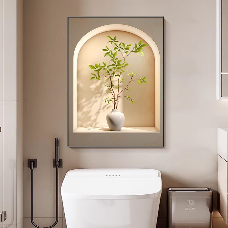 浴室卫生间墙面装饰画绿植洗手间壁画厕所背景墙防水挂画空间延伸
