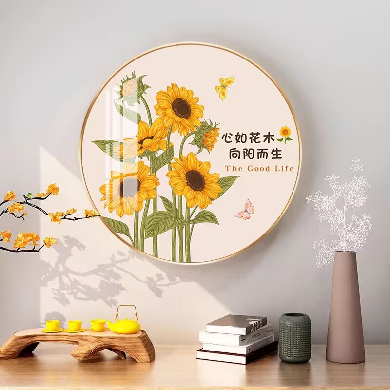 奶油风温馨餐厅装饰画花卉风景圆形挂画太阳花客厅沙发背景墙壁画图片