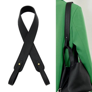 H家菜篮子迪琳包肩带改造配件宽荔枝纹单肩腋下斜挎牛皮替换包带