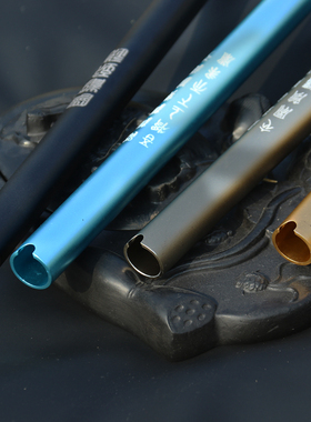 萧乐器 金属箫 哨口箫 铝合金迷你短箫八孔专业初学入门洞箫成人