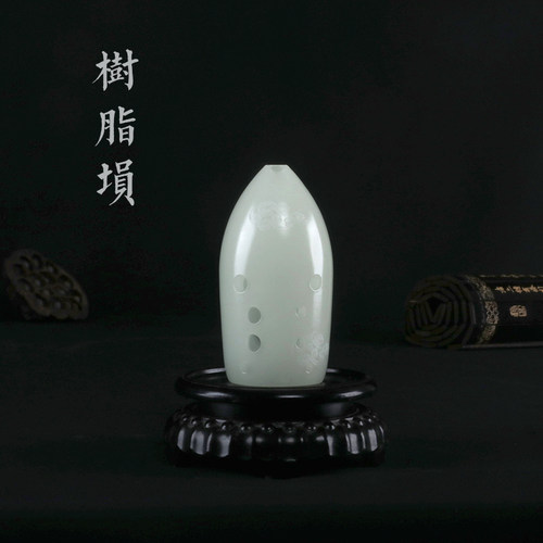 楚吟树脂埙玉埙笔筒埙双腔十孔