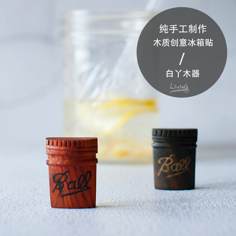 美国木质冰箱贴磁贴创意水果蔬菜