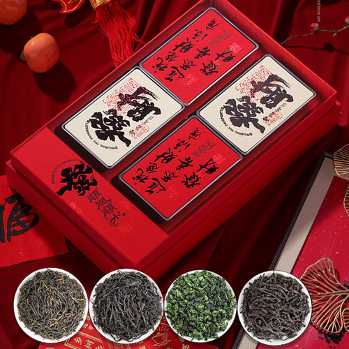 四大茗茶组合铁观音礼盒装