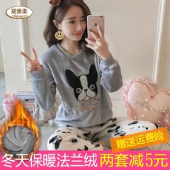 Pyjama mixte OTHER en Polyester Polyester à manches longues - Ref 3006031 Image 33