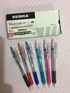 日本Zebra斑马耐用圆珠笔BNS5圆珠笔0.5mm笔斑马按动学生原子