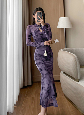 紫色网纱植绒改良旗袍女春季新款镂空立领长袖收腰开叉修身连衣裙