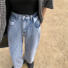 Real price ~ New Korean color matching High Waist Wide Leg Pants with loose elastic waist and thin straight jeans