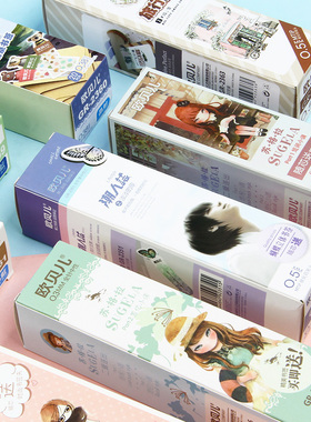 欧贝儿笔芯 全针管晶蓝 黑色笔芯库存清仓 0.28 0.38 0.5中性笔芯