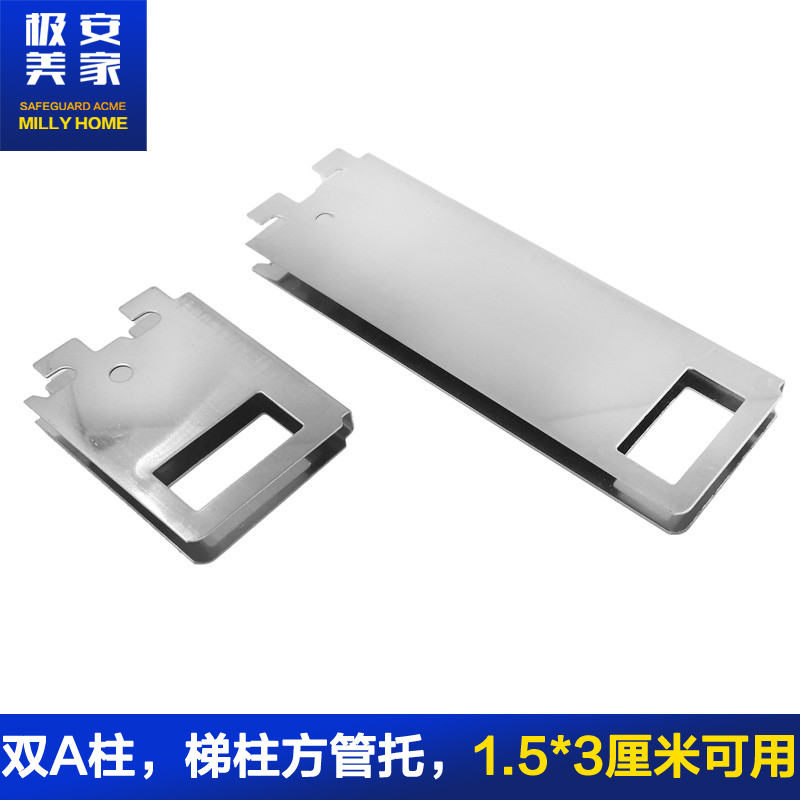 横梁方管托梯柱宽面双A柱方管托架超市AA柱左右托中托卡方管对托