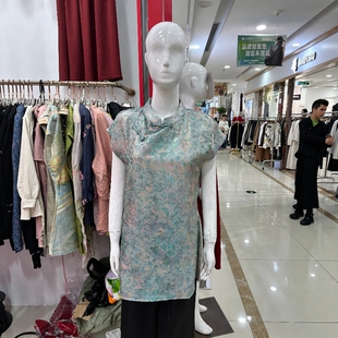 夏新款洋气中年妈妈浮光锦真丝缎旗袍领短袖上衣国风中款提花T恤
