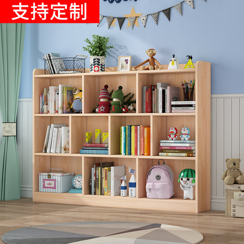 简约实木学生书柜简易经济型松木书架现代书橱储物柜置物架文件柜
