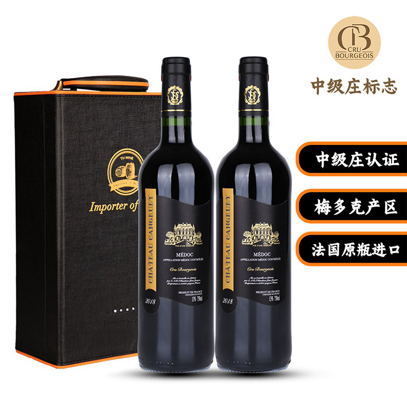 法国原瓶进口红酒 波尔多梅多克AOP中级庄 康佰瑞干红葡萄酒