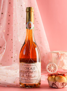 托卡伊名庄 匈牙利进口Tokaji金线六篓 萨摩罗得尼贵腐甜白葡萄酒