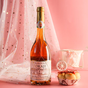托卡伊名庄 匈牙利进口Tokaji金线六篓 萨摩罗得尼贵腐甜白葡萄酒