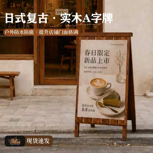 户外立式双面广告牌防水防腐