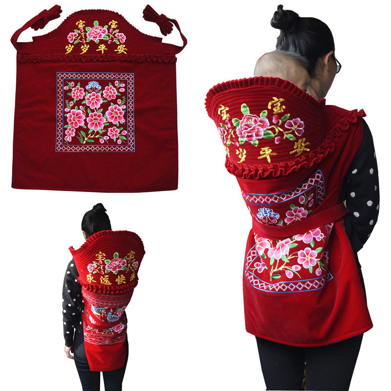 云南传统绣花背带小孩老式婴儿背巾贵州宝宝背扇四川多功能前后背