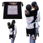 云南小孩绣花背带老式 婴儿背巾四川贵州背扇多功能背娃背被后裹背