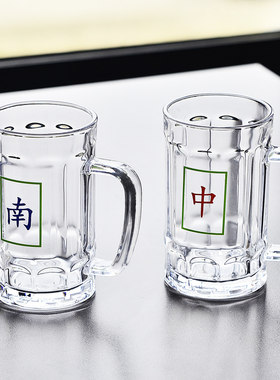 钢化玻璃中式麻将图案不混杯杯子