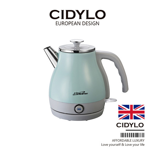 恒温保温一体小容量家用电热水壶