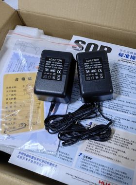 华志天平原装电源适配器12V500mA15V300mA交流变压器天平充电器