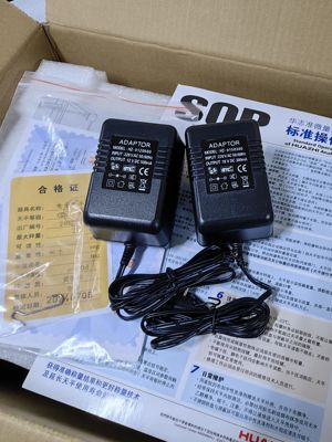 华志天平原装电源适配器充电器