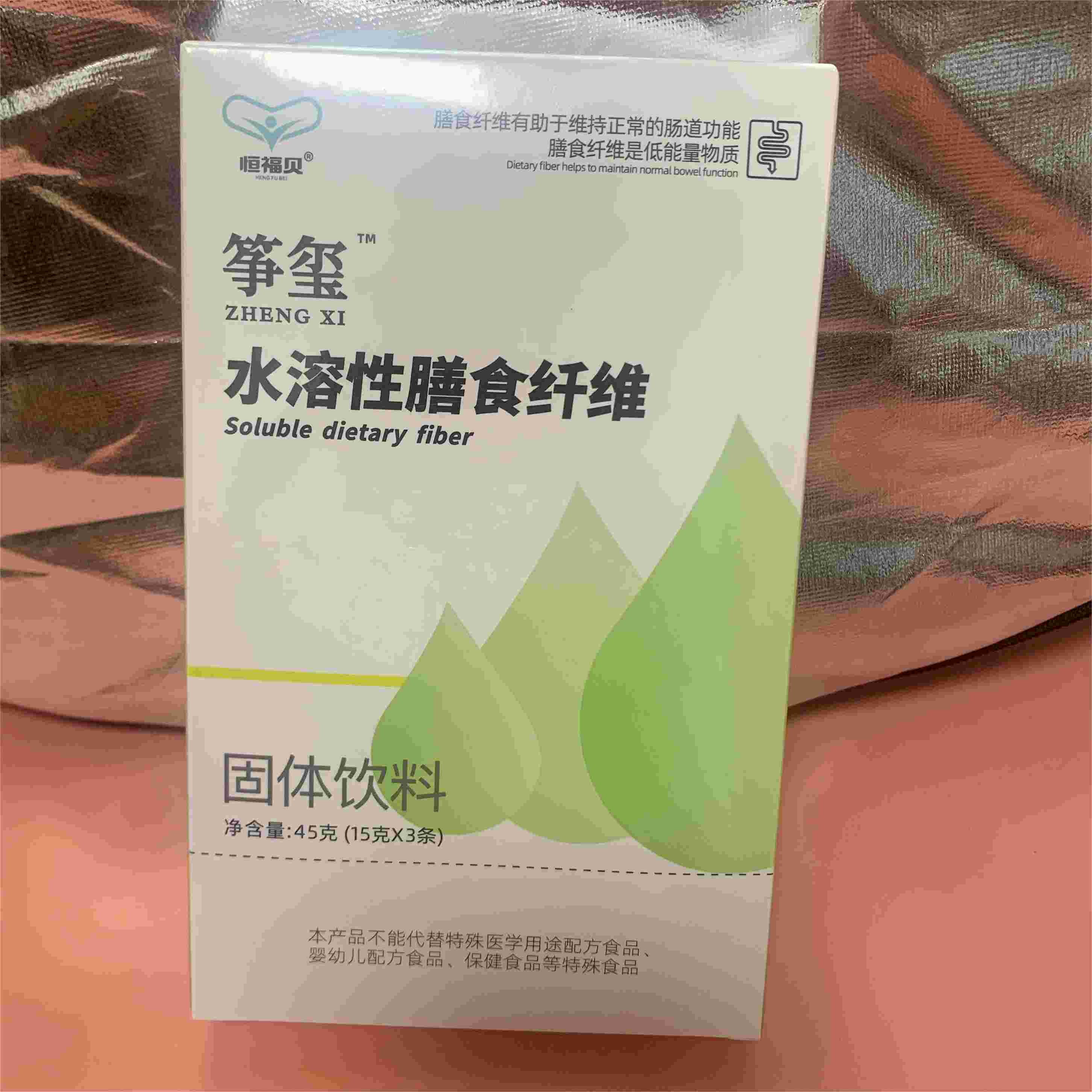 益生菌大人调理肠胃筝玺通肠道好排便益生元膳食纤维菊粉 保健食品/膳食营养补充食品 果蔬膳食纤维/白芸豆提取物 原图主图