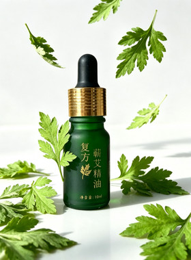 复方蕲艾草精油10毫升一瓶老姜油穴位美容艾灸刮痧油活络