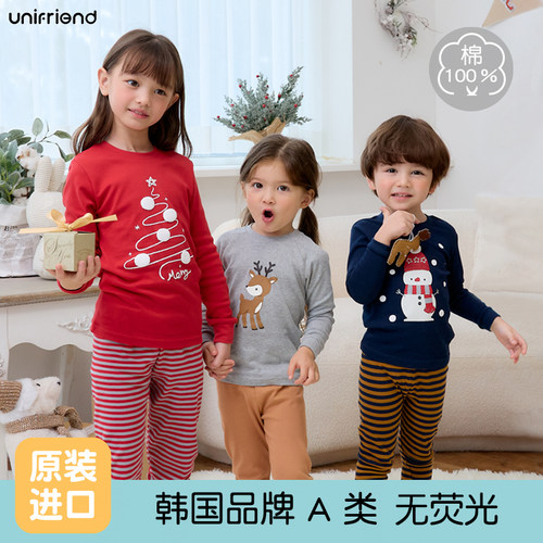 韩国品牌圣诞节A类纯棉韩国品牌