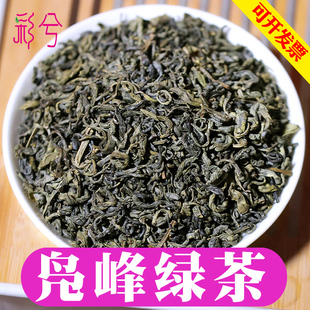 凫峰炒青屯溪绿茶500g散装2025年新春茶叶安徽黄山日照高山云雾茶