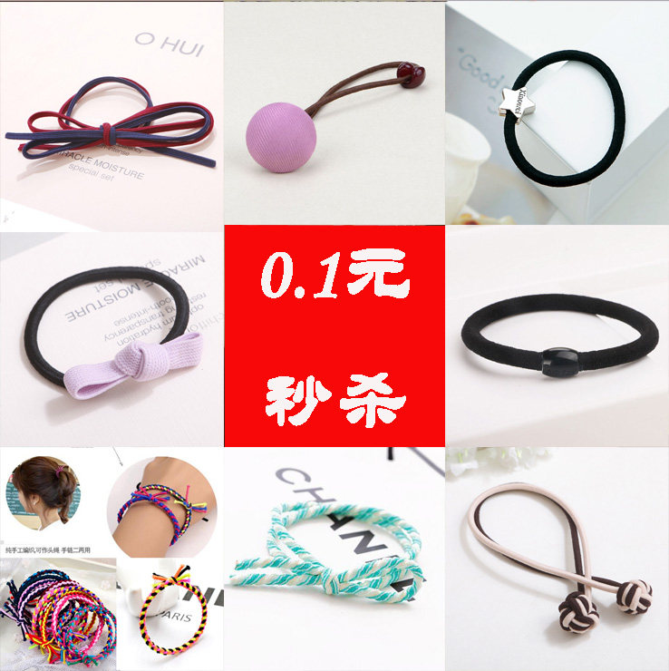 Accessoire coiffure - Ref 1204839 Image 1