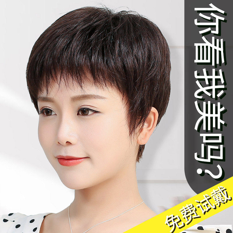 假发全头套女方圆脸真人发丝假发套全头真发卷发棕色女装大佬专用