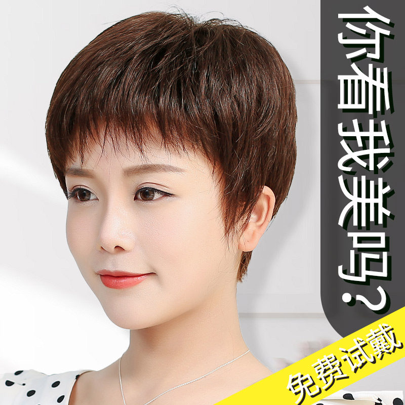 假发全头套女方圆脸真人发丝假发套全头真发卷发棕色女装大佬专用