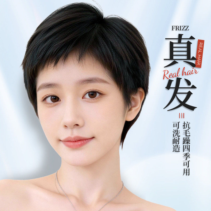 中老年妈妈款日常透气高端假发套