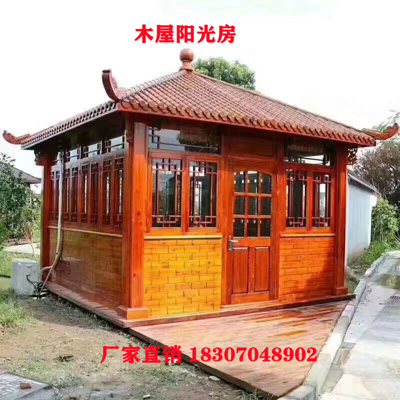 防腐木木屋户外仿古木房移动岗亭景区小卖铺花园欧式树脂瓦售票亭