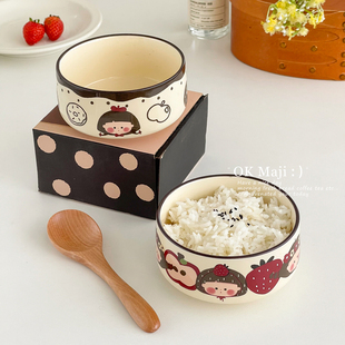 漂亮的儿童碗可爱饭碗家用一人一个陶瓷甜品碗早餐碗吃饭专用小碗